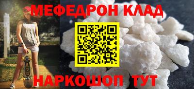 PSILOCYBIN Северобайкальск