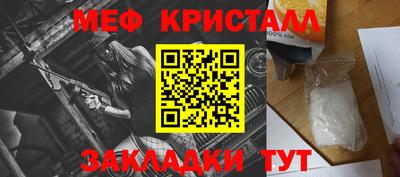 экстази Свободный