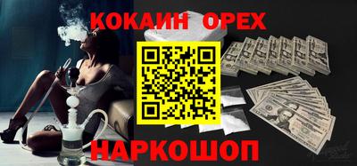экстази Свободный