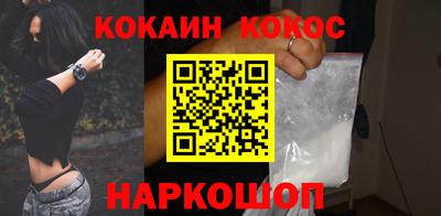 экстази Свободный