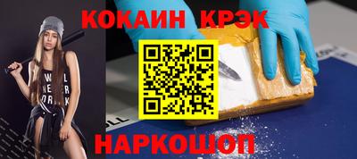экстази Свободный