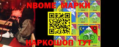 PSILOCYBIN Северобайкальск