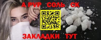 экстази Свободный
