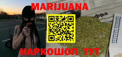 PSILOCYBIN Северобайкальск