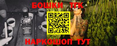 PSILOCYBIN Северобайкальск