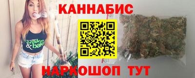 экстази Свободный