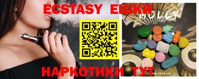 PSILOCYBIN Северобайкальск