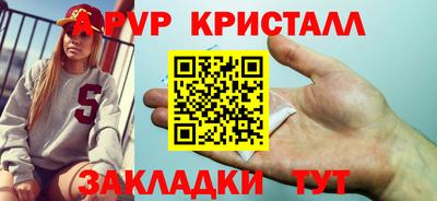 экстази Свободный