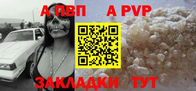 экстази Свободный