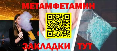 экстази Свободный