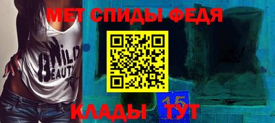 PSILOCYBIN Северобайкальск