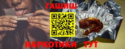 PSILOCYBIN Северобайкальск