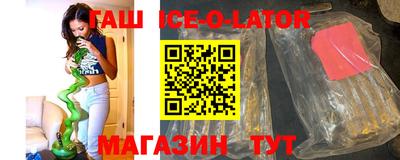 экстази Свободный