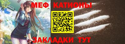 экстази Свободный