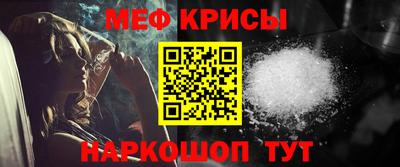экстази Свободный